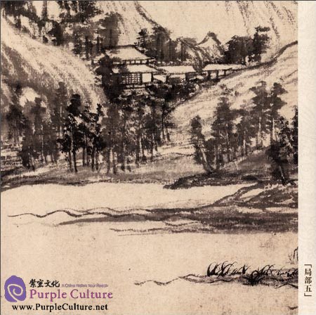 Sample pages of Selected Ancient Chinese Paintings: Dwelling in the Fuchun Mountains (Huang Gongwang [Yuan Dynasty]) (ISBN:9787514906417)