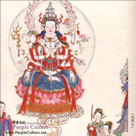 Sample pages of Selected Ancient Chinese Paintings: The Legend of Buddhism (Li Ming [Qing Dynasty]) (ISBN:9787514906431)