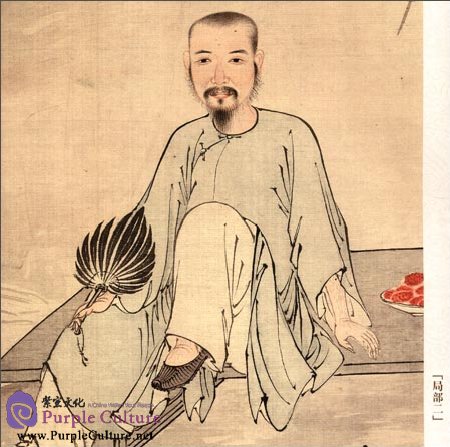Sample pages of Selected Ancient Chinese Paintings: Eyjoying Litchi (Hua Yan [Qing Dynasty]) (ISBN:9787514906394)