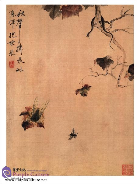Sample pages of Selected Ancient Chinese Paintings: Flowers and Birds Painting Album (Hua Yan [Qing Dynasty]) (ISBN:9787514906998)