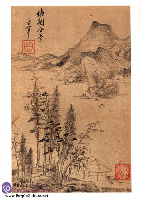 Sample pages of Selected Ancient Chinese Paintings: Painting of Mountains and River (Dong Qichang [Ming Dynasty]) (ISBN:7514906894, 9787514906899)