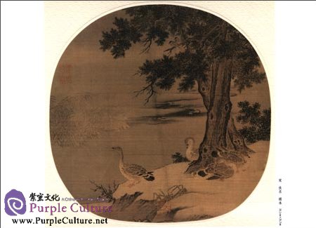 Sample pages of Selected Ancient Chinese Paintings: Flowers and Birds Painting Album in Song Dynasty {II} (ISBN:9787514906714, 7514906711)
