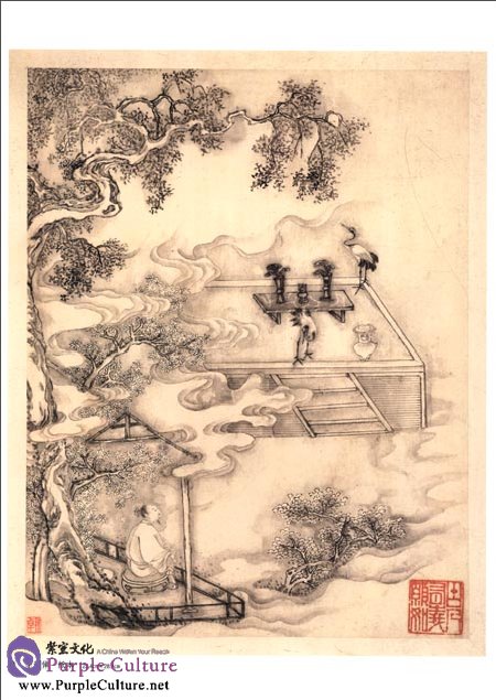 Sample pages of Selected Ancient Chinese Paintings: Album of Figures and Stories (Li Shizhuo [Qing Dynasty]) (ISBN:9787514907032, 7514907033)