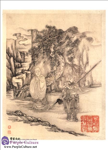 Sample pages of Selected Ancient Chinese Paintings: Album of Figures and Stories (Li Shizhuo [Qing Dynasty]) (ISBN:9787514907032, 7514907033)