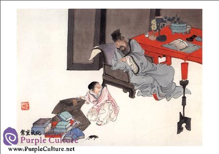 Sample pages of Selected Ancient Chinese Paintings: Album of Twelve Figures and Stories (Ren Xun [Qing Dynasty]) (ISBN:9787514906738)