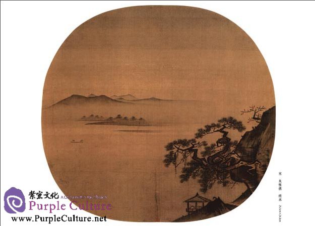 Sample pages of Selected Ancient Chinese Paintings: Painting of Mountains and River in Song Dynasty II (ISBN:7514906851, 9787514906851)
