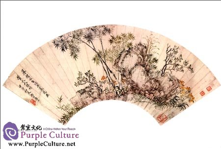 Sample pages of Selected Ancient Chinese Paintings: Painting Album (Yun Shouping [Qing Dynasty]) (ISBN:9787514907018)