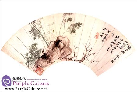 Sample pages of Selected Ancient Chinese Paintings: Painting Album (Yun Shouping [Qing Dynasty]) (ISBN:9787514907018)