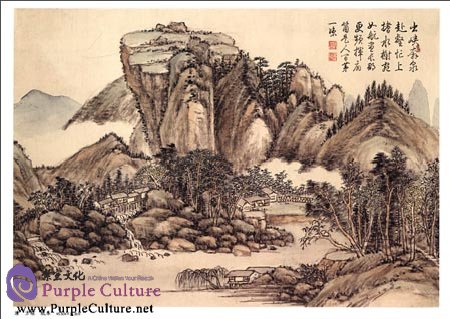 Sample pages of Selected Ancient Chinese Paintings: Album of Landscapes (Fang Cong  [Qing Dynasty]) (ISBN:9787514906981, 7514906983)