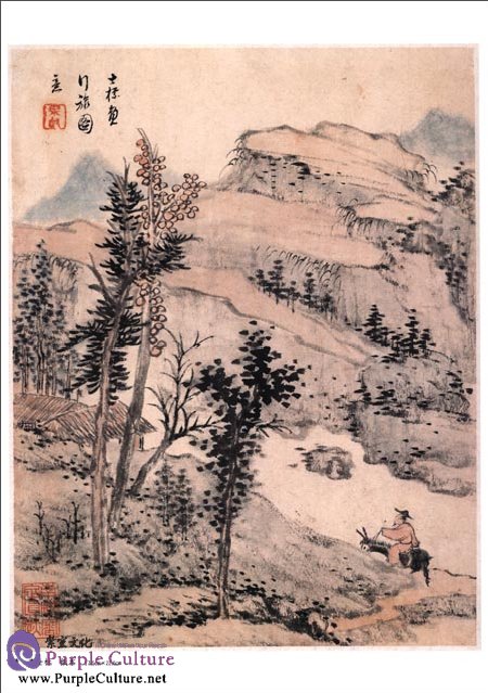 Sample pages of Selected Ancient Chinese Paintings: Album of Landscapes II (Zha Shibiao [Qing Dynasty]) (ISBN:9787514906943)