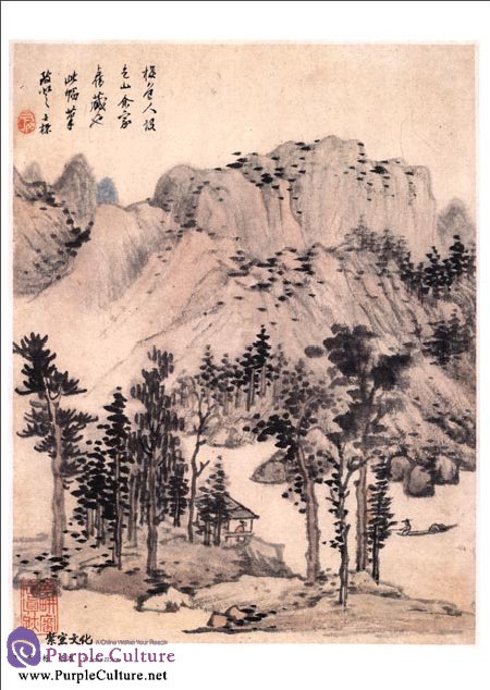 Sample pages of Selected Ancient Chinese Paintings: Album of Landscapes II (Zha Shibiao [Qing Dynasty]) (ISBN:9787514906943)