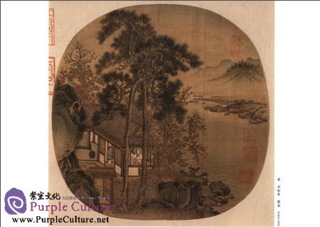 Sample pages of Selected Ancient Chinese Paintings: Album of Painting and Calligraphy (Liu Songnian Ma Hezhi Xiao Zhao Hui Chong [Song Dynasty]) (ISBN:9787514906868, 751490686X)