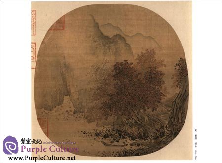 Sample pages of Selected Ancient Chinese Paintings: Album of Painting and Calligraphy (Liu Songnian Ma Hezhi Xiao Zhao Hui Chong [Song Dynasty]) (ISBN:9787514906868, 751490686X)