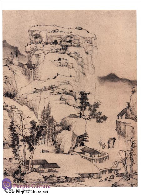 Sample pages of Selected Ancient Chinese Paintings: Album of Landscapes (Hong Ren [Qing Dynasty]) (ISBN:9787514906752)