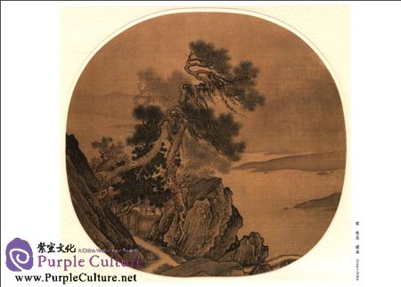 Sample pages of Selected Ancient Chinese Paintings: Painting of Mountains and River in Song Dynasty I (ISBN:9787514906844)
