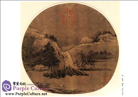 Sample pages of Selected Ancient Chinese Paintings: Painting of Mountains and River in Song Dynasty I (ISBN:9787514906844)