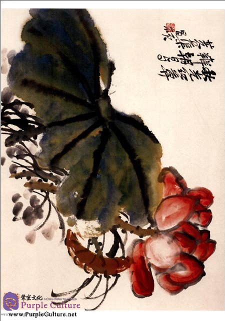 Sample pages of Selected Ancient Chinese Paintings: Flowers Painting Album (Wu Changshuo [Qing Dynasty]) (ISBN:9787514906806)