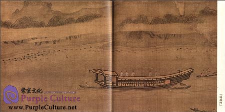 Sample pages of Selected Ancient Chinese Paintings: Lotus Flower in Summer (Ma Lin [Song Dynasty]) (ISBN:9787514907438, 7514907432)