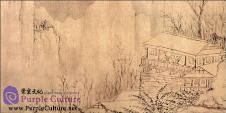 Sample pages of Selected Ancient Chinese Paintings: Sunshine After Heavy Snow (Huang Gongwang [Yuan Dynasty]) (ISBN:9787514907575)