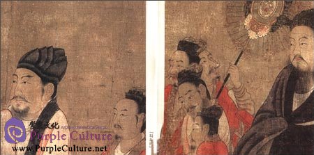 Sample pages of Selected Ancient Chinese Paintings: Emperors of the Past Dynasties  (Yan Liben [Tang Dynasty]) (ISBN:9787514907384)