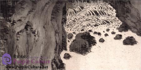 Sample pages of Selected Ancient Chinese Paintings: A Poem of Mountain and River in Cloud (Shen Zhou, Wen Zhengming [Ming Dynasty]) (ISBN:9787514907506)