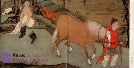 Sample pages of Selected Ancient Chinese Paintings: Bathing  Horses (Zhao Mengfu [Yuan Dynasty]) (ISBN:9787514907445)