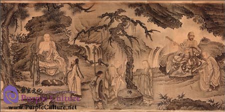 Sample pages of Selected Ancient Chinese Paintings: Da Mo and Hui Neng Masters (Dai Jin [Ming Dynasty]) (ISBN:9787514907490, 7514907491)