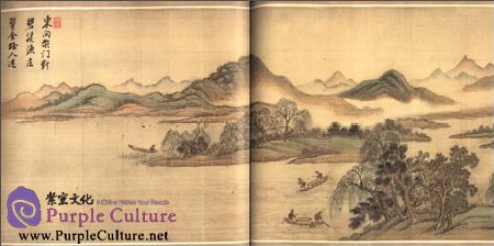 Sample pages of Selected Ancient Chinese Paintings: A Poetry Painting (Tang Jin [Qing Dynasty]) (ISBN:9787514907551)