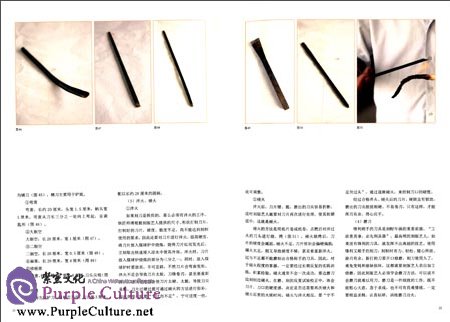 Sample pages of Chinese Craftworks Record Book: Taohuawu Woodcut Painting (ISBN:9787534468766)