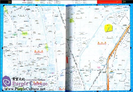 Sample pages of Shanghai Road Directory 2014 (ISBN:7547821537, 9787547821534)