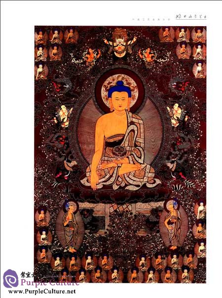 Sample pages of Masters of Chinese Arts and Crafts: Art of Niangben Tangka (ISBN:9787539848976)