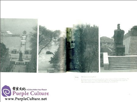 Sample pages of Across China: Travelogues: Unforgettable Moments on the Road (ISBN:9787513306881)