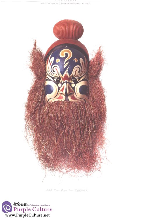 Sample pages of Collection of Arts and Crafts Masters of China: Shuang Qixiang (ISBN:9787541037788, 7541037788)