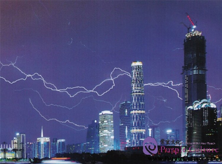Sample pages of Chinese National Geography (1 year subscription, 12 issues) (ISBN:CN11-4542/P)
