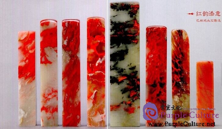 Sample pages of China Collections (1 year subscription, 12 issues) (ISBN:CN11-4502/G0)