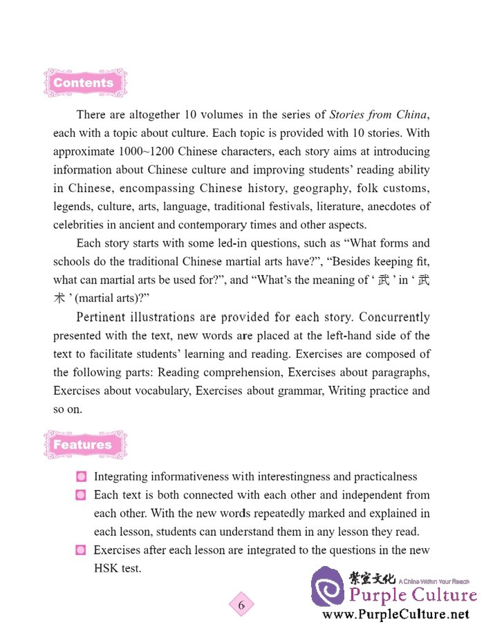 Sample pages of Stories from China: History (ISBN:978561941096)