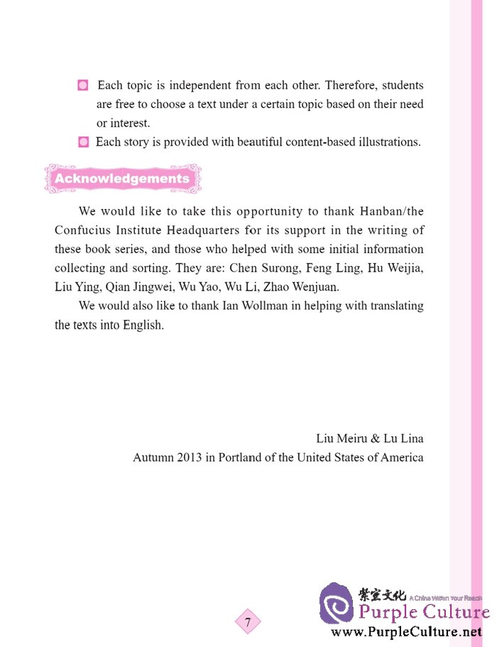 Sample pages of Stories from China: History (ISBN:978561941096)