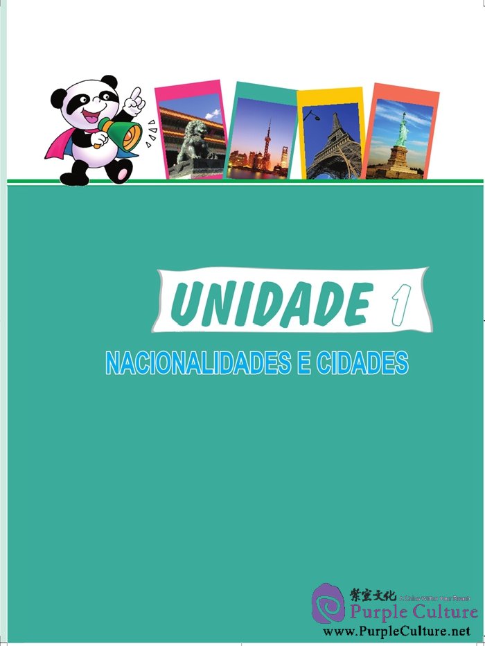 Sample pages of PARAÍSO DO CHINÊS LIVRO DO ALUNO (2 Edição)  2 (INCLUINDO UM CD) (ISBN:9787561939055)