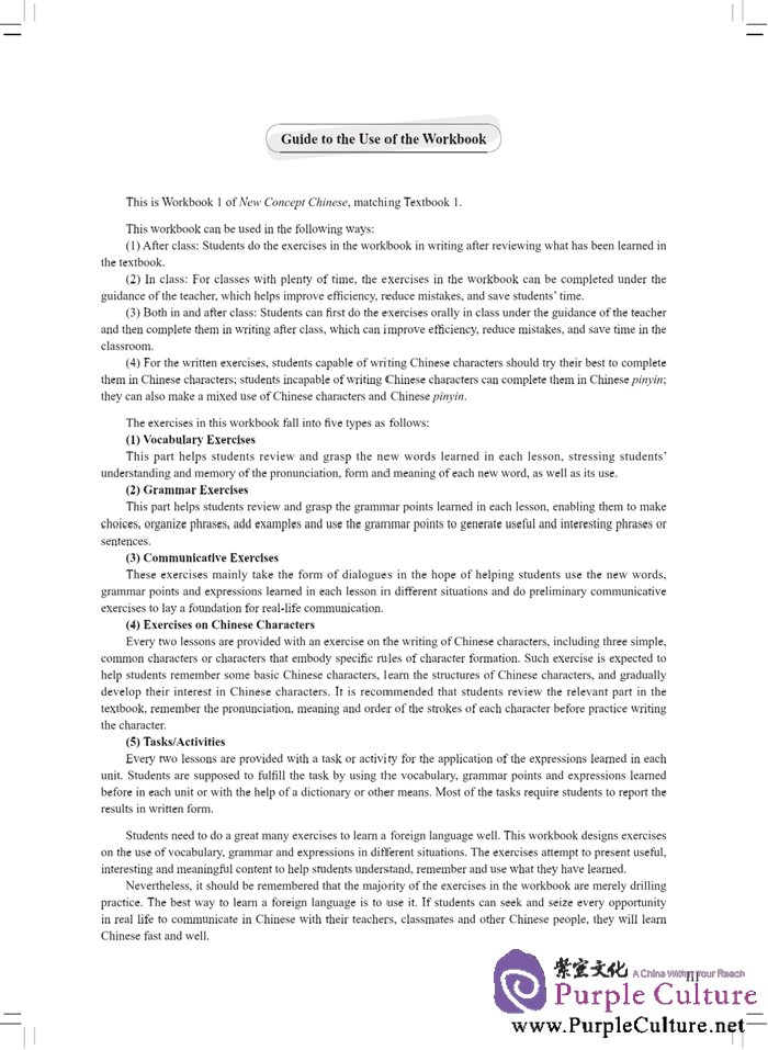 Sample pages of New Concept Chinese 1 Workbook (ISBN:9787561939338)