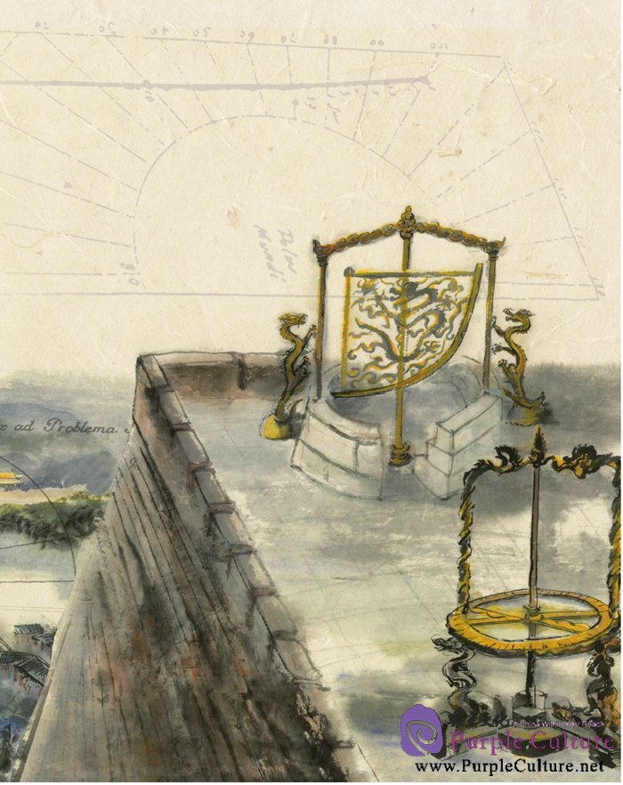 Sample pages of HALLERSTEIN: The Foreign Astronomer in the Forbidden City (ISBN:9787561939833)