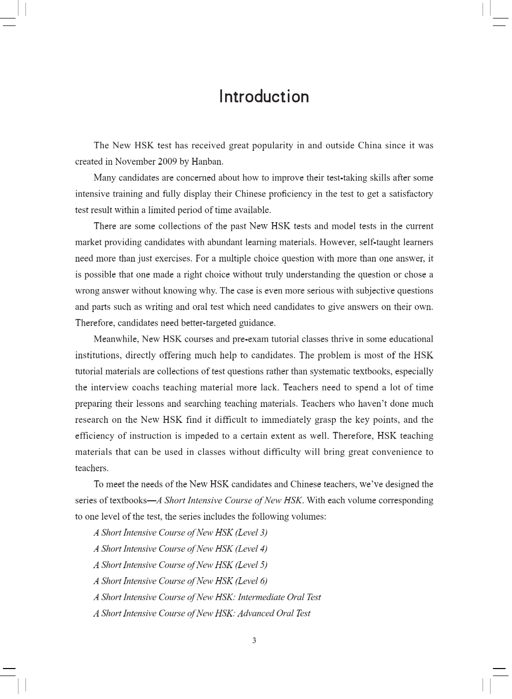 Sample pages of A Short Intensive Course of New HSK Speaking Test (Intermediate Level) (with audios) (ISBN:9787561940143)