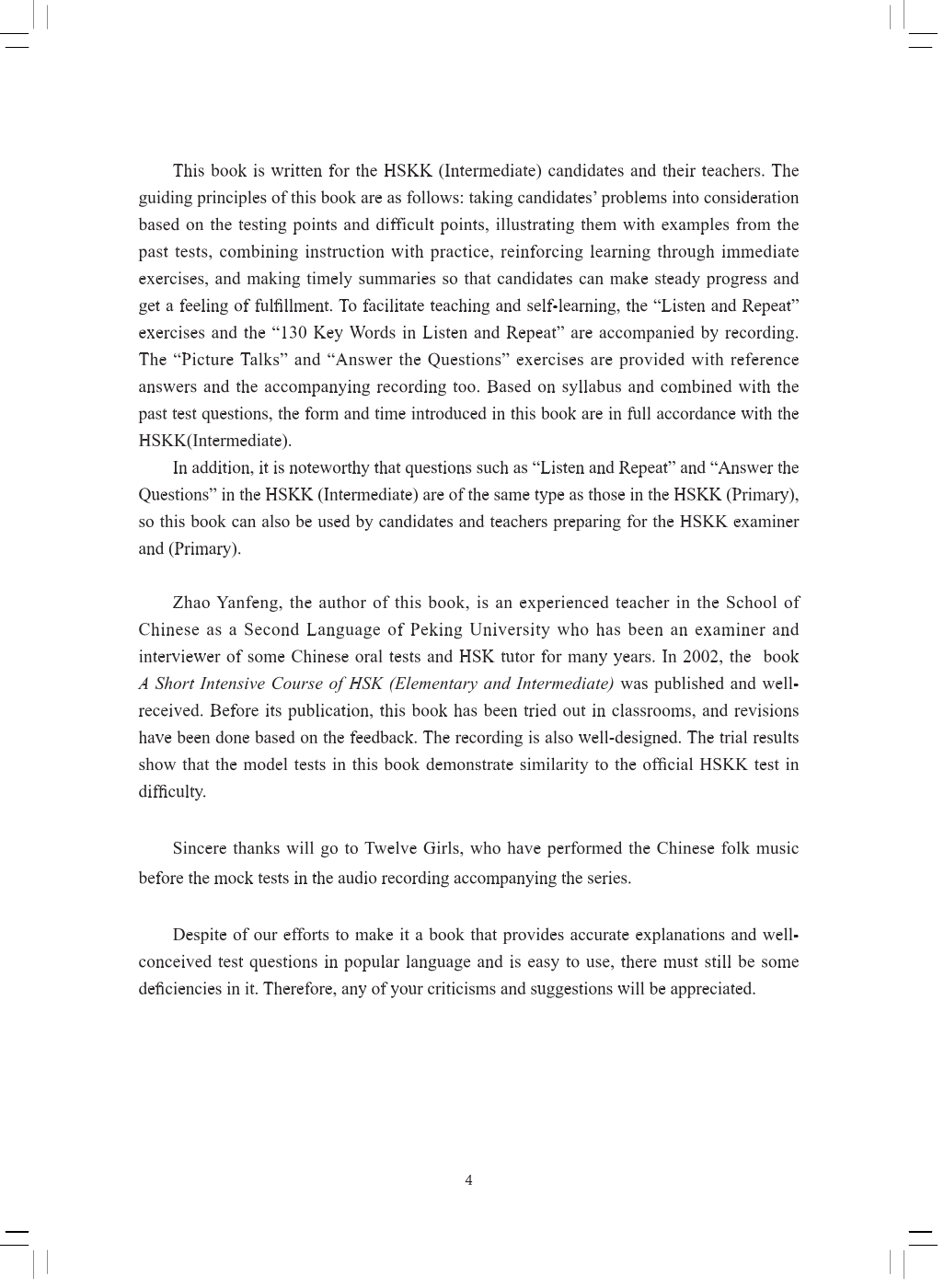 Sample pages of A Short Intensive Course of New HSK Speaking Test (Intermediate Level) (with audios) (ISBN:9787561940143)