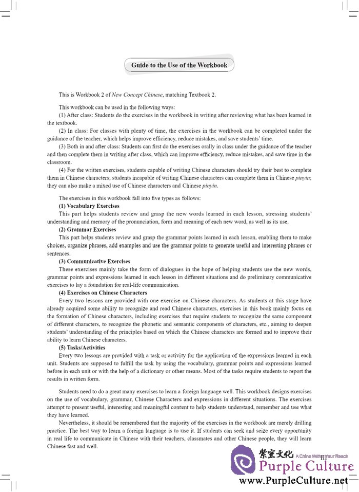 Sample pages of New Concept Chinese 2 Workbook (ISBN:9787561940679)