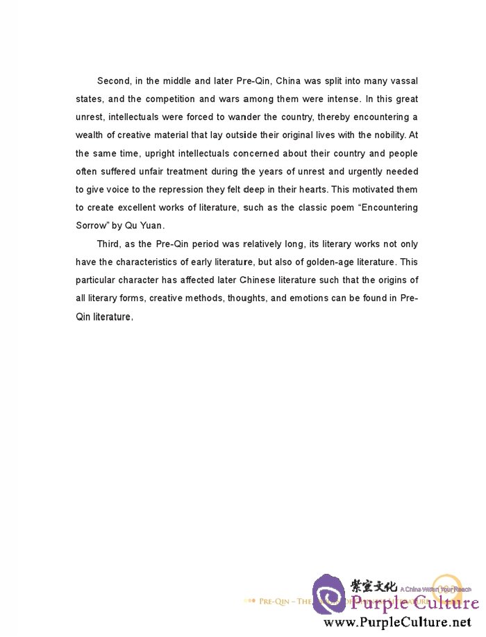 Sample pages of A Concise History of Chinese Literature (English Edition) (ISBN:9787561940785)