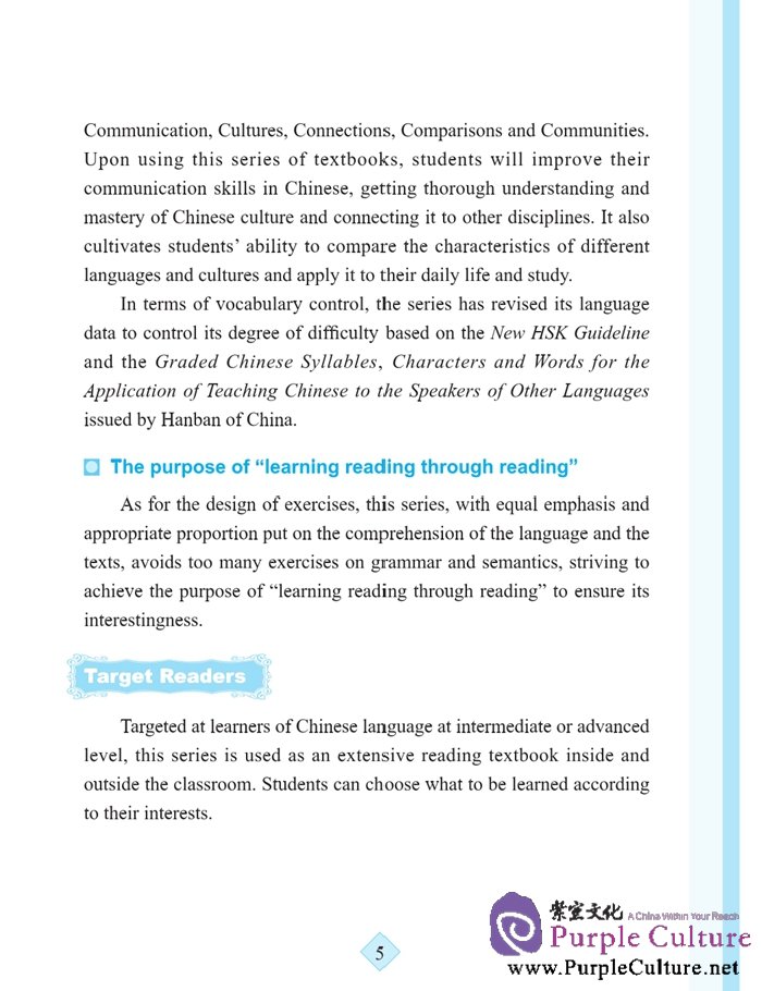 Sample pages of Stories from China: Geography (ISBN:9787561941102)