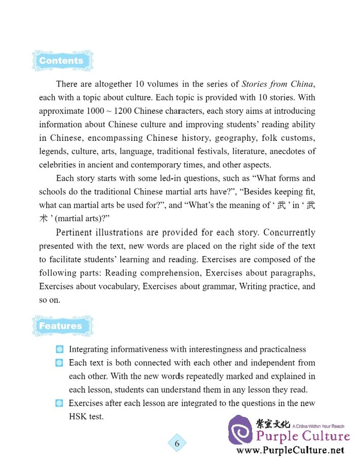 Sample pages of Stories from China: Geography (ISBN:9787561941102)