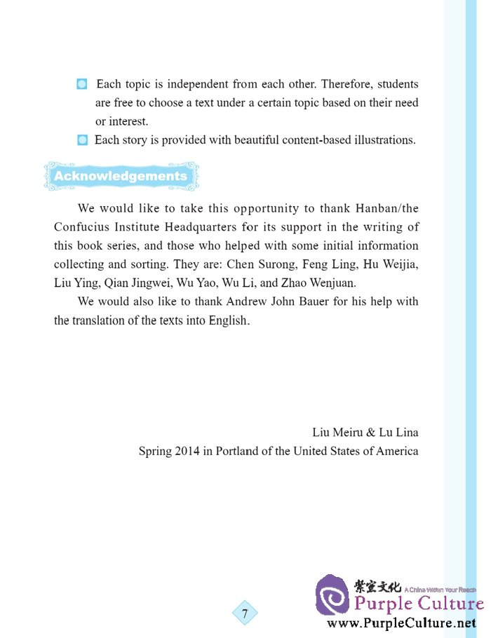 Sample pages of Stories from China: Geography (ISBN:9787561941102)