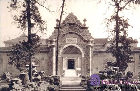 Sample pages of Images of the Late Dynasty through Western Camera: Imperial Gardens (ISBN:880047162, 880047162)