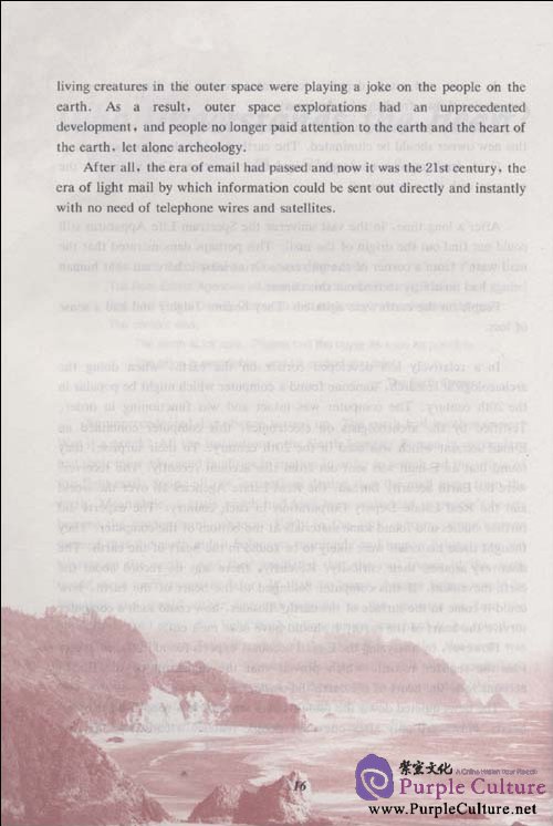 Sample pages of Best Chinese Flash Fiction (By Overseas Writers): An Anthology (Part One) (ISBN:9787544616409, 7544616401)