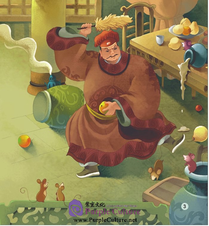 Sample pages of Elementary Level: Idioms and Their Stories: Chinese Idioms about Rats and Their Related Stories (with 1 CD-ROM) (ISBN:9787561938874)